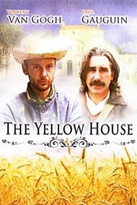 Желтый дом 