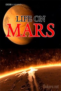 Жизнь на Марсе