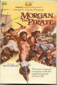 Пират Морган
