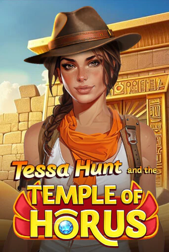 Temple of Horus