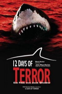 12 дней террора