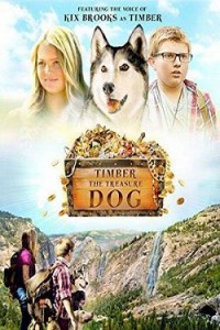 Тимбер – говорящая собака

