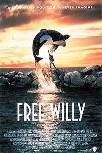 Освободите Вилли